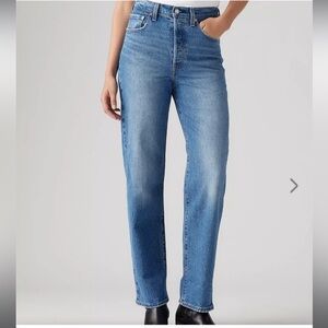 Levi's Women's Ribcage Straight Leg Jeans in Blue